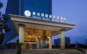 Omiga International Hotel Chenzhou